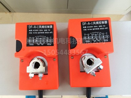 自動排潮器（木材烘干設備附件）